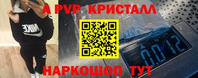 хмурый Ярославль