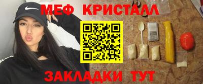 хмурый Ярославль