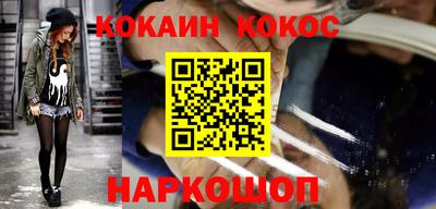 мдпв Анжеро-Судженск