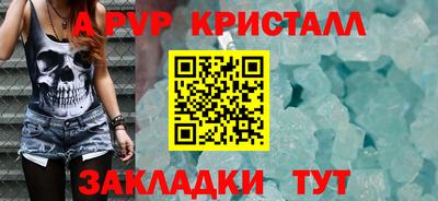 хмурый Ярославль