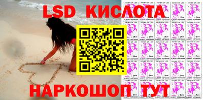 кокаин VHQ Янаул