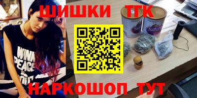 кокаин VHQ Янаул