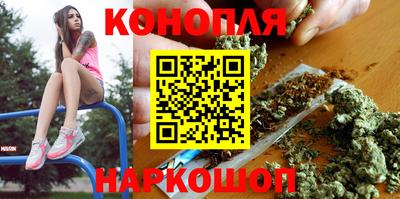 кокаин премиум Ярцево