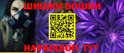 кокаин VHQ Янаул