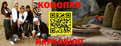кокаин премиум Ярцево