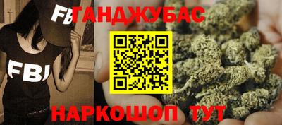 мдпв Анжеро-Судженск