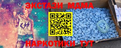 кокаин премиум Ярцево