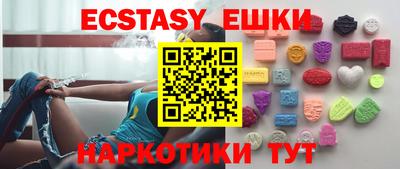 мдпв Анжеро-Судженск