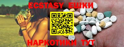 кокаин премиум Ярцево