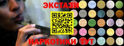 хмурый Ярославль