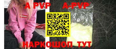 хмурый Ярославль