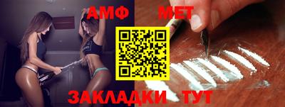 кокаин VHQ Янаул