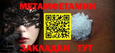 хмурый Ярославль