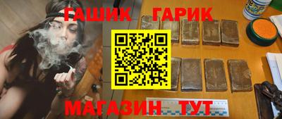 кокаин премиум Ярцево