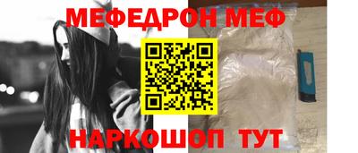 кокаин VHQ Янаул