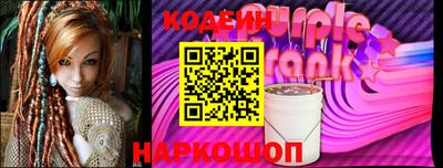 кокаин VHQ Янаул